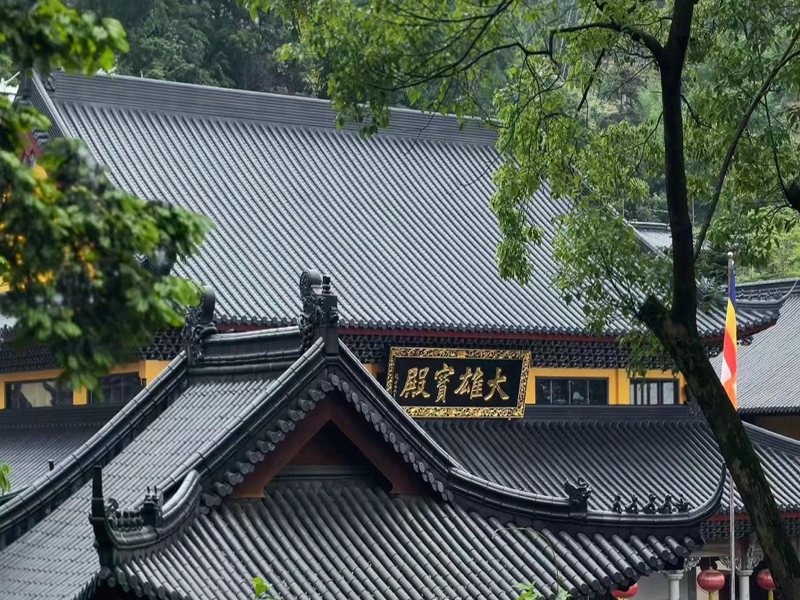 分体铝瓦