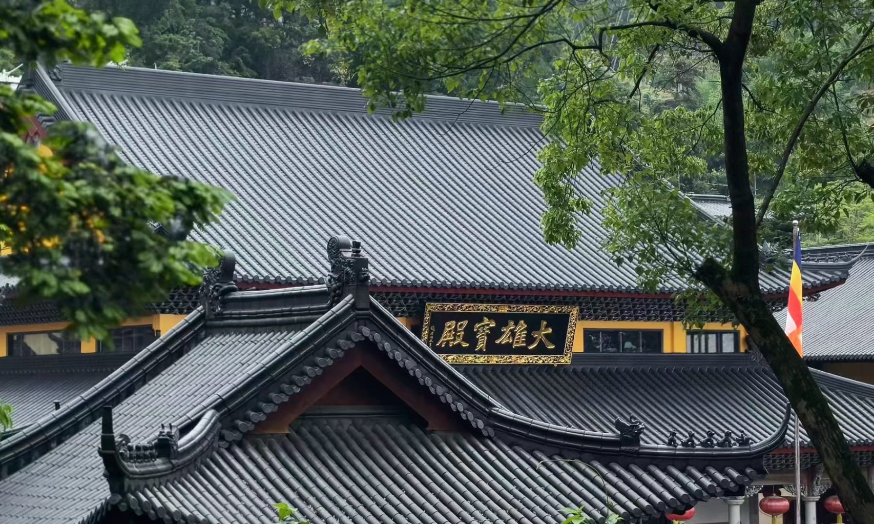 仿古铝瓦