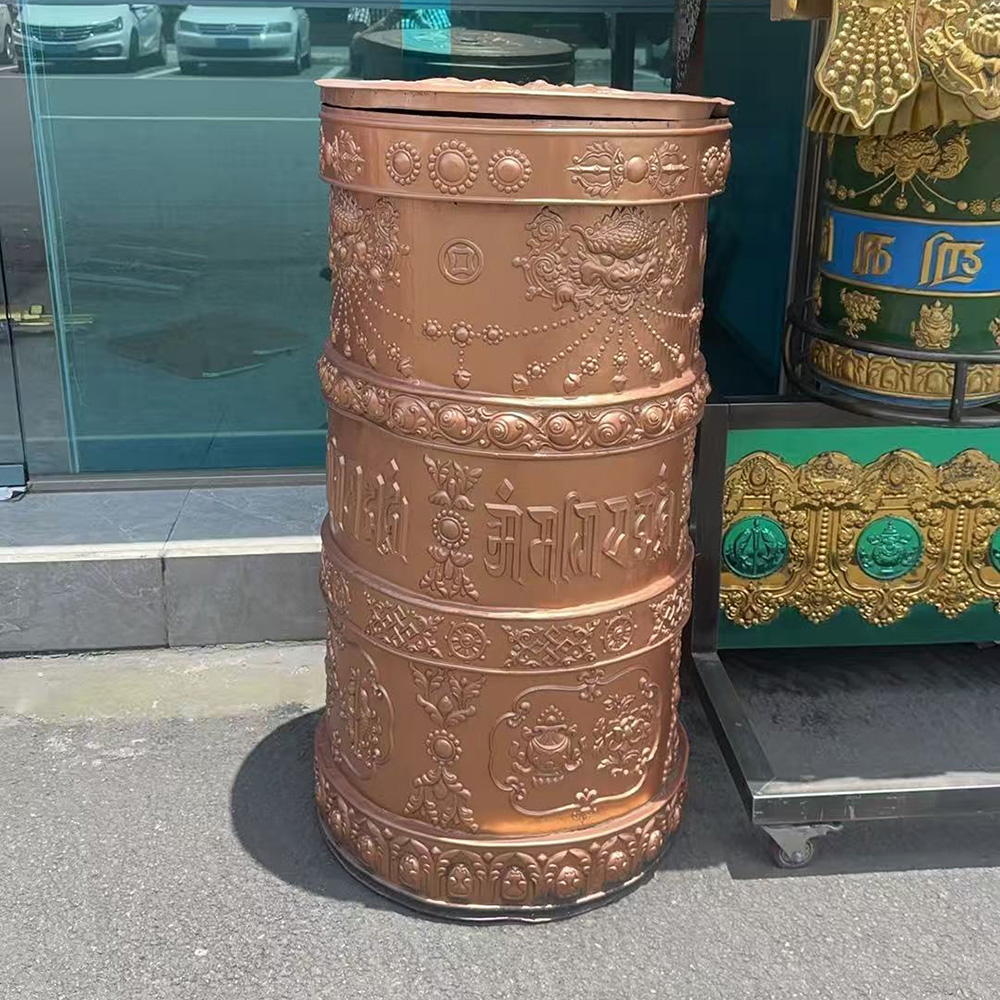 转经筒