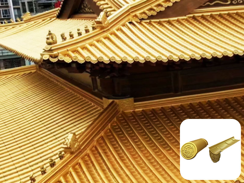 仿古金属瓦系列